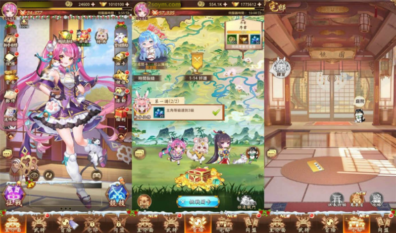 【少女回战优化版】卡牌回合手游VM单机一键端+Linux本地学习手工端+lua加解密工具+GM授权后台+GM管理后台+视频教程-源分享