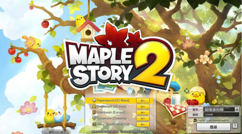 【冒险岛2修复第二版】win手工服务架设端+客户端-源分享