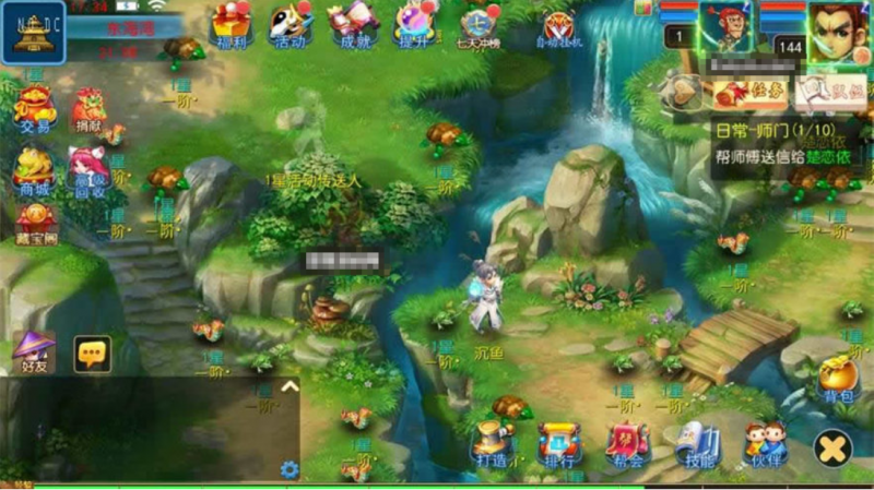 【MT3换皮梦幻】风云超变尊享挂机版VM单机一键端+Linux本地学习手工端+通用视频教程+附赠源码+GM后台-源分享