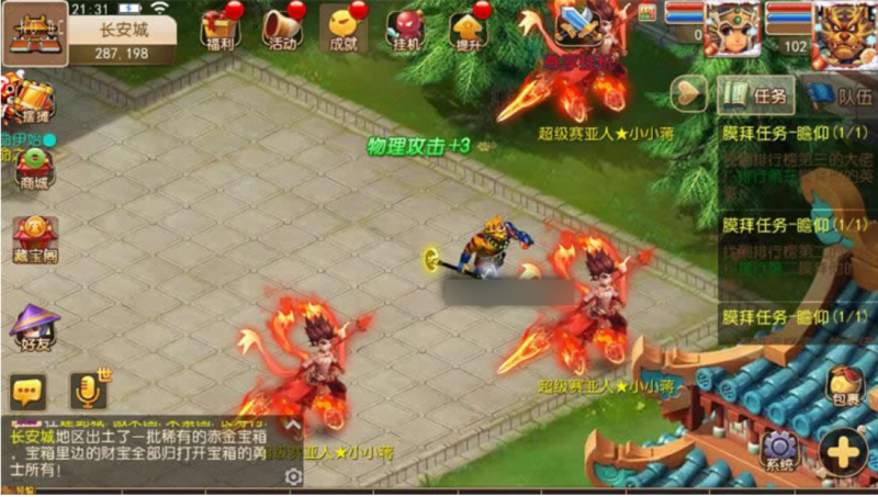 【MT3换皮梦幻】幻之星辰释厄转版VM单机一键端+Linux本地学习手工端+通用视频教程+附赠源码+GM后台-源分享