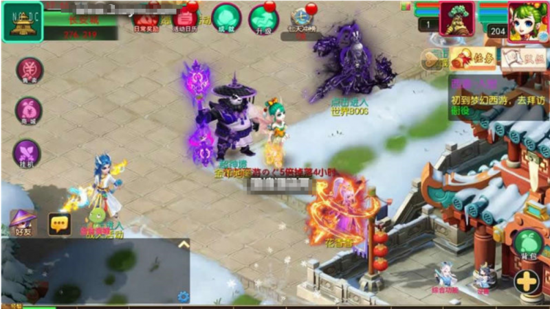 【MT3换皮梦幻】悠哉XY超变挂机修复版VM单机一键端+Linux本地学习手工端+通用视频教程+附赠源码+GM后台-源分享