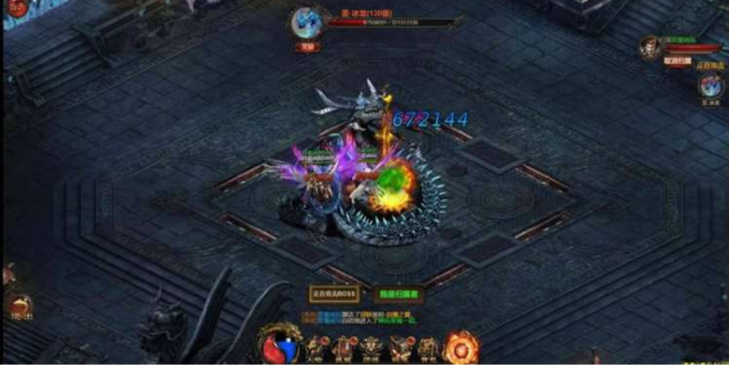 【屠龙之怒】H5传奇手游跨服版一键启动服务端+GM后台+外网IP修改-源分享