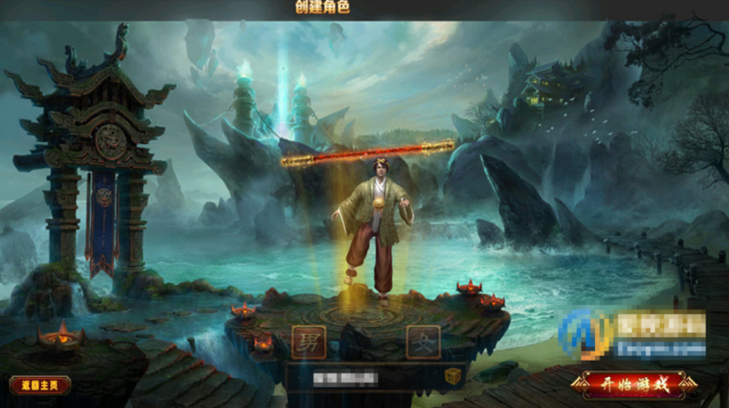 【九魔劫】白日门传奇系列手游外网手工win服务架设端+安卓APK网页后台-源分享