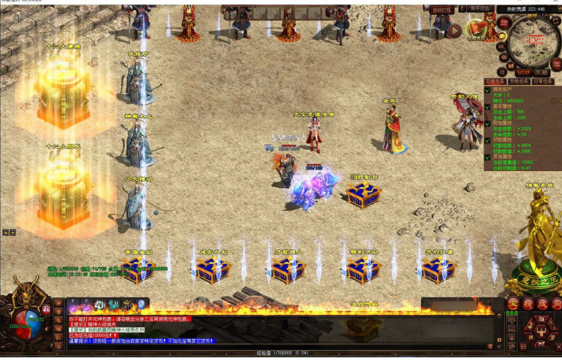 【CS悍刀行版本】星河引擎传世端Y+WIN本地学习手工端+登陆器+补丁+通用视频教程-源分享