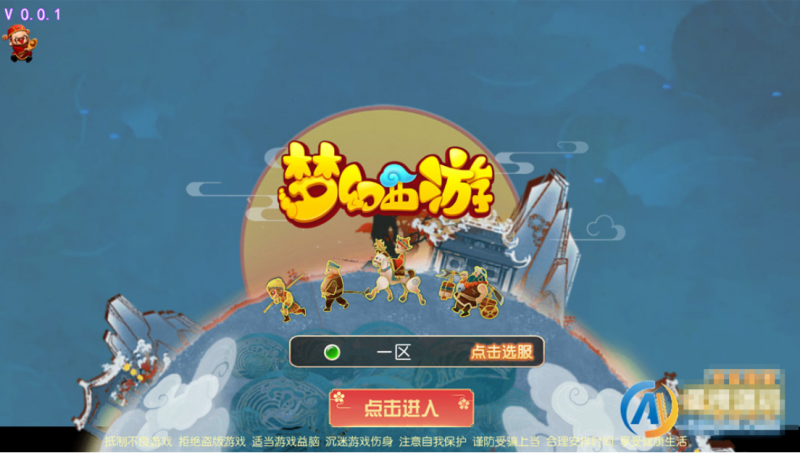 【鲲鹏西游】MT3换皮梦幻系列手游外网手工linux服务架设端+单机vm镜像一键端-源分享