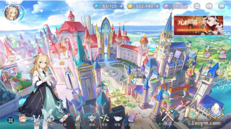 【少女战姬】次元放置+VM单机一键端+Linux本地学习手工端+运营后台+CDK授权后台+视频教程-源分享