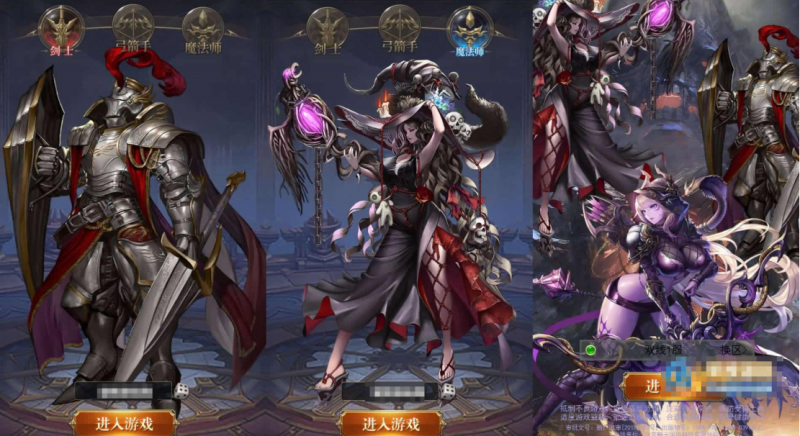 【暗黑纪元H5】单机VM虚拟机镜像端+linux外网手工服务端+详细教程-源分享