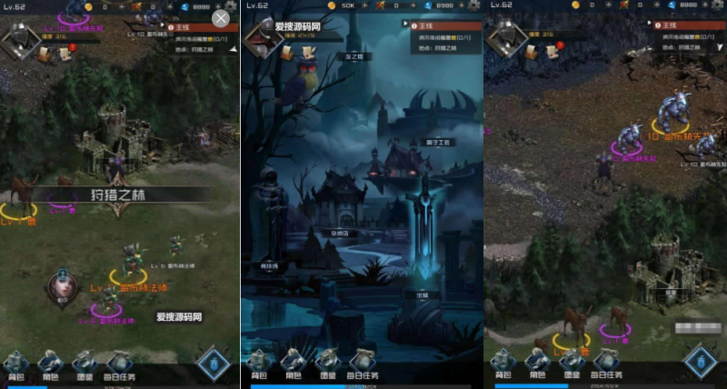 【刷子英雄内购版】WIN手工架设服务端+安卓apk外网搭建-源分享