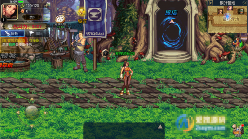 【追忆阿拉德重返2.0精品精修端】单机VM镜像端+Linux外网手工端-源分享