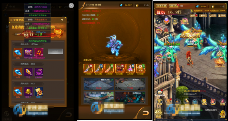 【山河Q传H5】三网游戏系列win手工外网服务架设端+可单机一键端-源分享