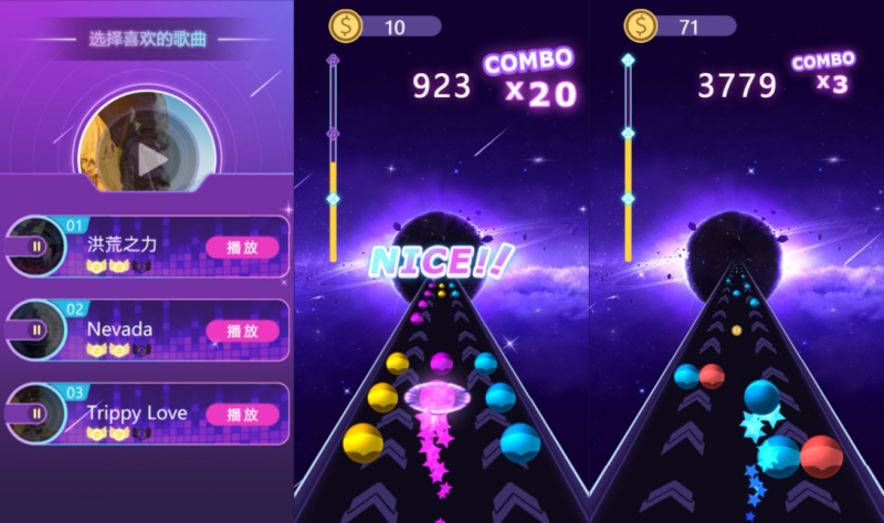 【3D音乐球H5】三网H5休闲游戏1月最新整理Linux手工服务端+Win一键服务端+解压即玩+详细搭建教程-源分享