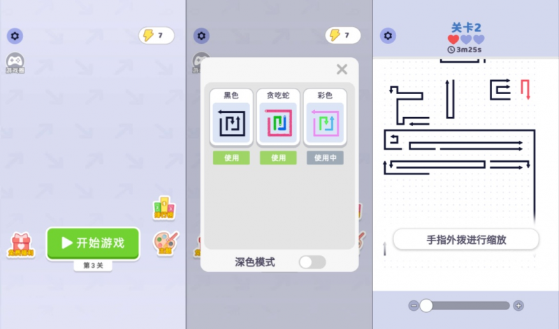 【箭了又箭H5】三网H5益智游戏1月最新整理Linux手工服务端+Win一键服务端+解压即玩+简易安卓客户端+详细搭建教程-源分享