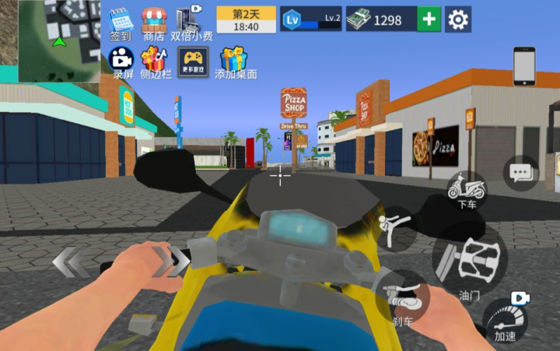 【我的外卖日常H5】三网H5休闲游戏2月最新整理Linux手工服务端+Win一键服务端+解压即玩+详细搭建教程-源分享