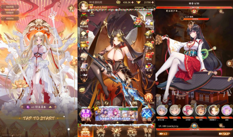  【少女回战319图鉴版】卡牌回合手游1月最新整理Linux手工服务端+lua加解密工具+网页注册+GM管理后台+GM授权后台+安卓苹果双端+详细搭建教程+视频教程-源分享