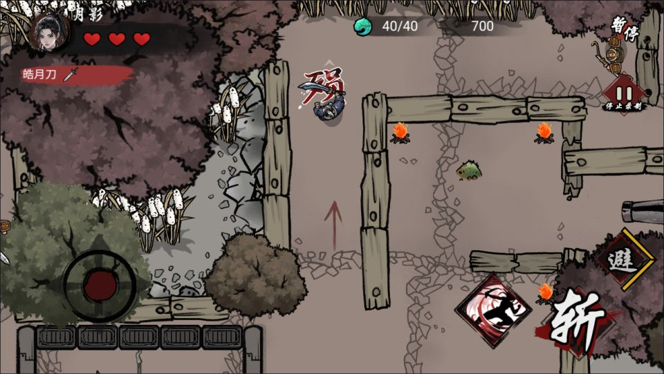 图片[4]- 【墨羽武侠江湖H5】三网H5闯关游戏3月最新整理Linux手工服务端+Win一键服务端+解压即玩+简易安卓客户端+详细搭建教程-源分享