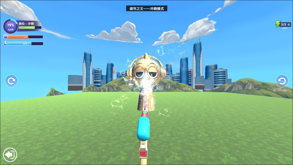 图片[2]-【超级粉碎机H5】三网H5休闲游戏3月最新整理Linux手工服务端+Win一键服务端+解压即玩+简易安卓客户端+详细搭建教程-源分享